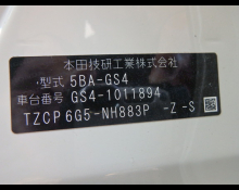 Used Japanese Cars For Sale At Best Price