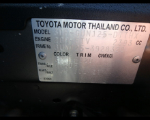 Used Japanese Cars For Sale At Best Price