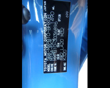 Used Toyota Yaris cross Cars For Sale in Japan