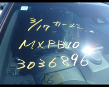 Toyota Yaris Cross 2023