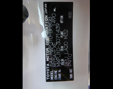 Used Toyota Yaris cross Cars For Sale in Japan