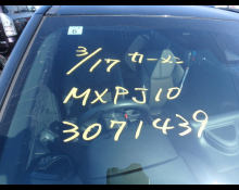 Toyota Yaris Cross 2023