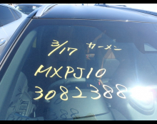 Toyota Yaris Cross 2023