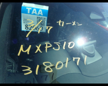 Toyota Yaris Cross 2025