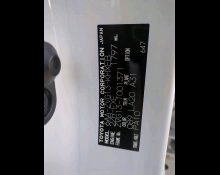 Toyota Corolla Cross 2023