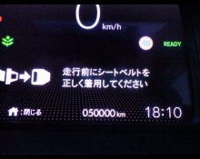 Used Japanese Cars For Sale At Best Price