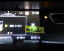 Used Japanese Cars For Sale At Best Price