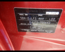 Used Mazda Mazda2 Cars For Sale in Japan