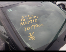 Toyota Yaris Cross 2022