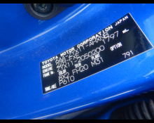 Used Japanese Cars For Sale At Best Price