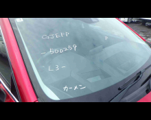 Mazda Mazda6 2020 For Sale and Price