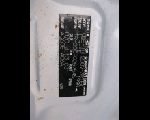 Toyota Hiace Van 2017