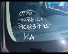 Toyota Corolla Fielder 2014