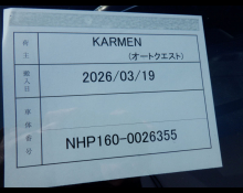 Used Japanese Cars For Sale At Best Price