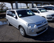 Best Price Used Wagon Cars For Sale in Japan