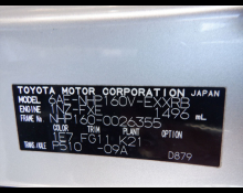 Toyota Probox 2020