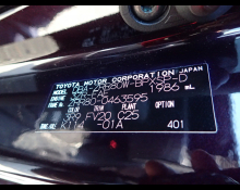 Used Japanese Cars For Sale At Best Price