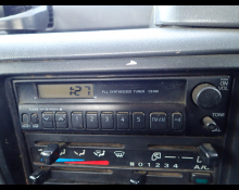Nissan Atlas 2007