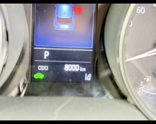Toyota C-HR 2023