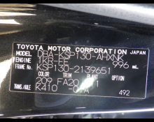 Toyota Vitz 2015