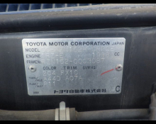 Used Japanese Cars For Sale At Best Price