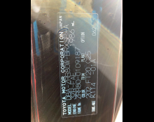 Best Price Used SUV Cars For Sale in Japan