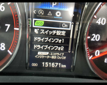 Toyota Crown 2015
