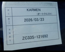 1990 to 2024 Used Cars For Sale In Japan