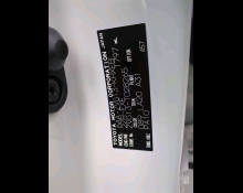 Used Japanese Cars For Sale At Best Price