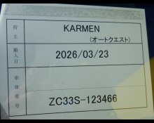 1990 to 2024 Used Cars For Sale In Japan