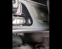 Nissan Note 2023