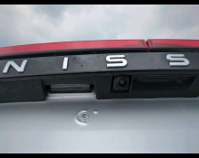 Nissan Note 2023