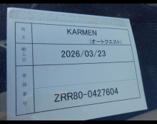 1990 to 2024 Used Cars For Sale In Japan