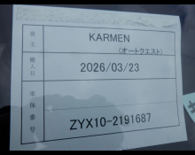 1990 to 2024 Used Cars For Sale In Japan