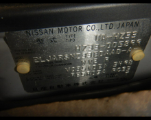 Nissan Fairlady Z 2003