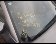 Nissan Fairlady Z 2003