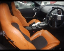 Nissan Fairlady Z 2003