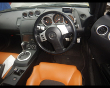 Nissan Fairlady Z 2003