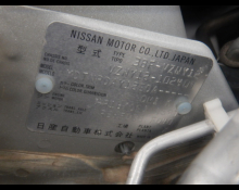 Nissan AD 2022