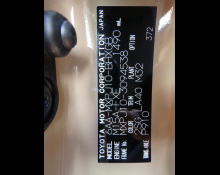 Toyota Yaris Cross 2023