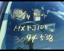 Toyota Yaris Cross 2023