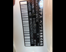 Mercedes Benz GLC-class 2022