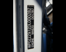 Porsche Panamera 2013