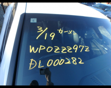 Porsche Panamera 2013