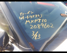 Toyota Yaris Cross 2026
