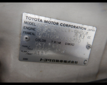 Toyota Land Cruiser 2001