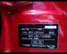 Mazda Mazda3 Fastback 2022