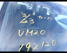 Nissan NV200 2022
