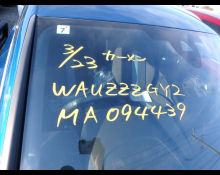 Audi A3 2021