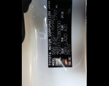 Toyota Corolla Cross 2023